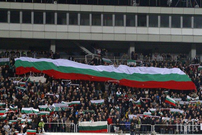 България се топи с пет стадиона на година!