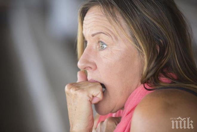 7 неща, които трябва да знаете за страха