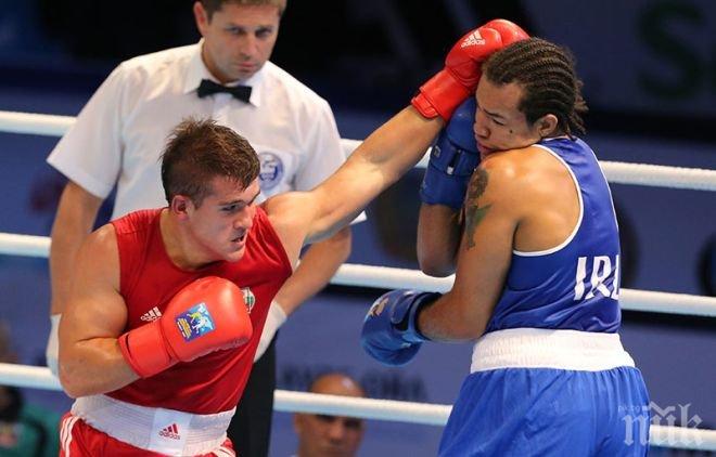 Седем българи ще спорят за титлите на „Странджа“