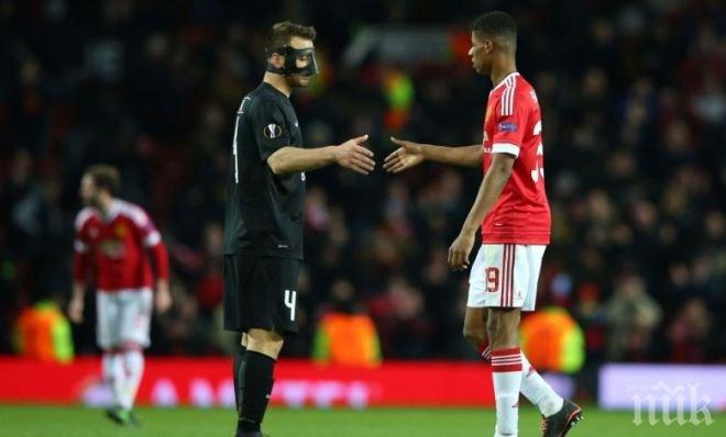 България пак се прочу на „Олд Трафорд” (видео)