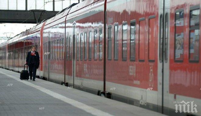 Двама служители на Дойче бан Deutsche Bahn твърдят че висшето