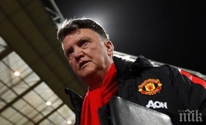 Ван Гаал: Представянето ни бе страхотно