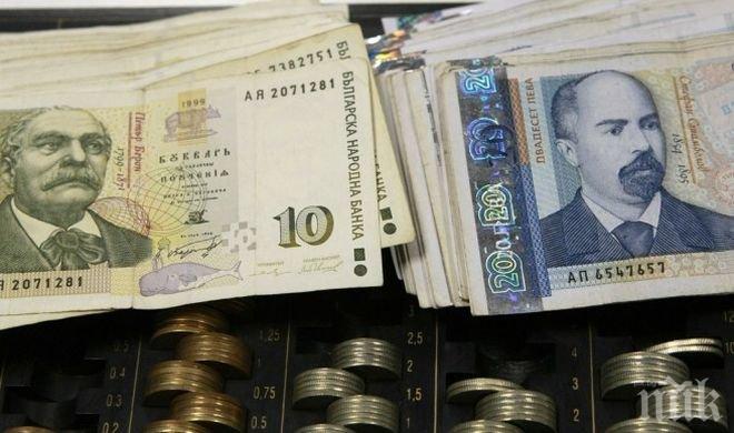 През 2014 година БВП на глава от населението е бил най-нисък в българския Северозападен регион
