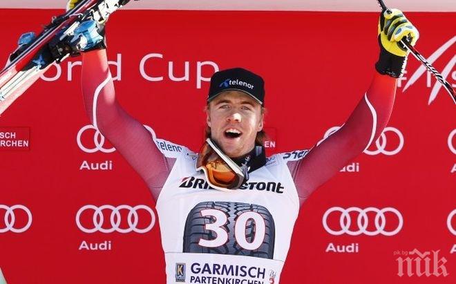 Килде спечели Супер-Г в Хинтерщодер