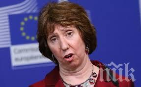 Шпигел: Федералната разузнавателна служба на Германия е следила Катрин Аштън