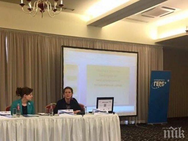 Джема Грозданова, ГЕРБ: Ролята на България в ЕС е толкова голяма, колкото е на всяка държава-членка