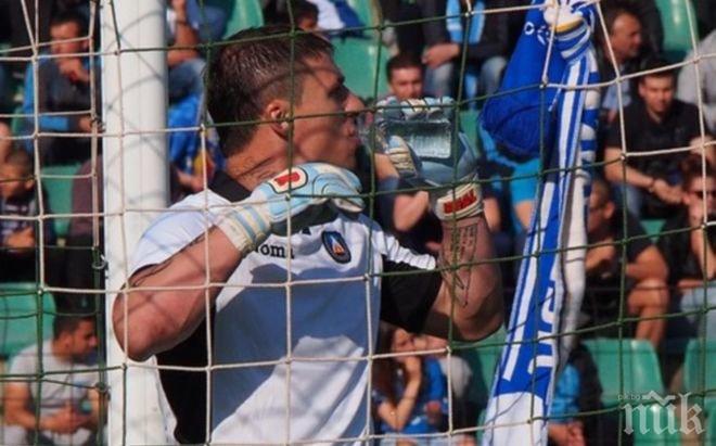 Йоргачевич: Спахме само 3 часа, похвала за всички