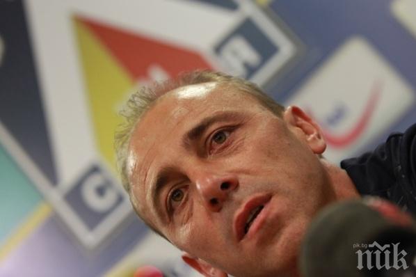 Илиан Илиев е новият старши треньор на Локомотив!