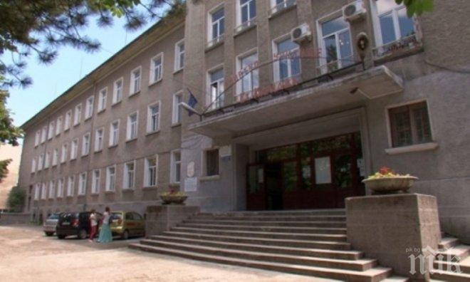 Гимназисти от Хасково прогониха зимните зли духове