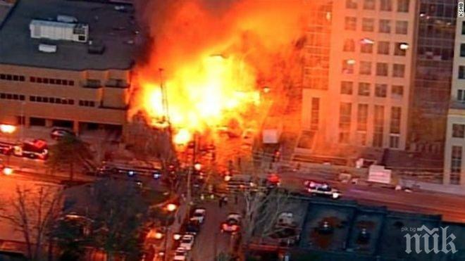 Силна експлозия е разтърсила Кабул