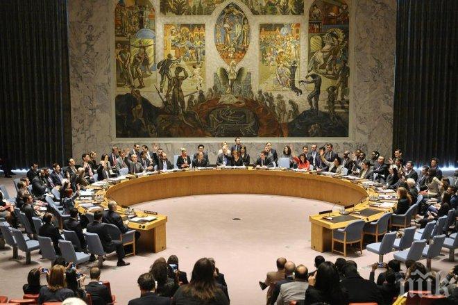 Започна срещата на Съвета за сигурност на ООН по резолюция в подкрепа на спирането на огъня в Сирия