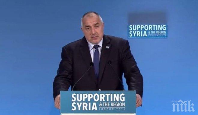 ПИК TV: Борисов: Мерките, които е предприел Москов, ще доведат до намаляване цените на лекарствата