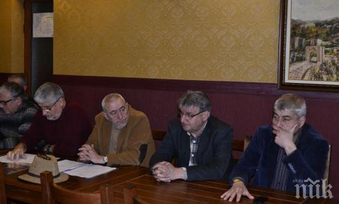 Община Велико Търново подкрепя децентрализацията на Института за недвижимо културно наследство