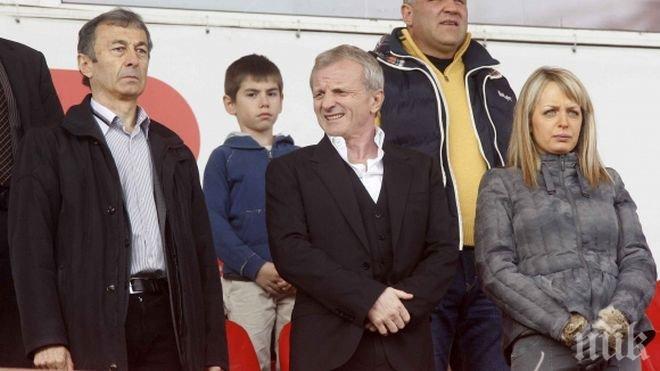 Гриша Ганчев за пръв път на мач на ЦСКА