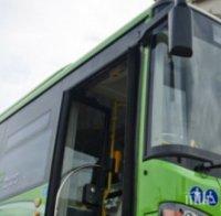 Без кондуктори в автобусите в Пловдив
