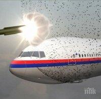 Задава се война! Холандия обвини Русия за сваления самолет в Украйна! (уникално видео)