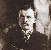 В Осло вдигат музей, посветен на творчеството на Едвард Мунк 