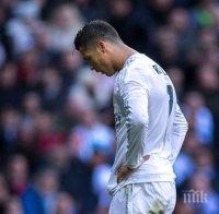 Бият шута на наглия Роналдо от Реал, съотборниците му са жестоко обидени