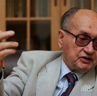 В дома на Ярузелски във Варшава се извършва обиск