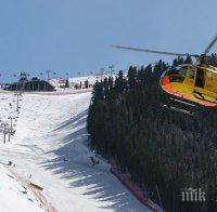 Кметът на Чепеларе: Туризмът в общината е приоритет
