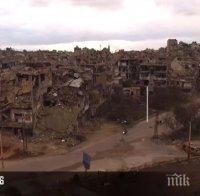 САЩ внимателно проучват информацията за възможни нарушения на примирието в Сирия