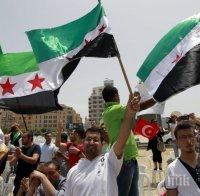 В центъра на наблюдаването на примирието в Сирия ще работят военните на Русия и САЩ