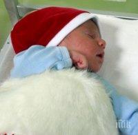 Седем деца от непълнолетни майки са родени за месец в Стара Загора
