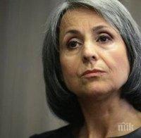 Маргарита Попова ще бъде на посещение в Сърбия
