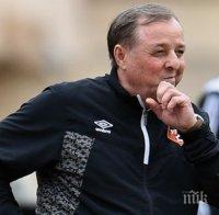 Александър Тарханов: И двата отбора не показаха качество в отиграванията