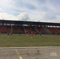 Литекс започна в 