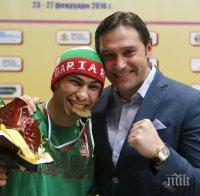 Тайсъна от Кукорево със златото на турнира 