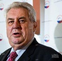 Чехия и Китай ще подпишат споразумение за стратегическо партньорство