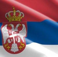 Сръбската народна партия започна събирането на подписи за референдум за членството на Сърбия в НАТО