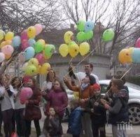 ПИК TV: Балони над Пловдив в подкрепа на болните от редки болести