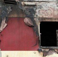 В Добрич ще бъде отслужена панихида за загиналите при пожара във влака София-Кардам