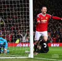 Ван Гаал: Рууни не се нуждае от операция на коляното