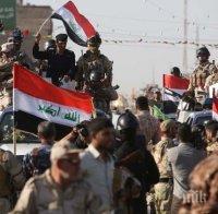 Кюрдите настояват за  участие в разговорите за Сирия в Женева