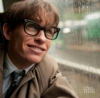 Еди Редмейн стана чичо по време на Оскарите