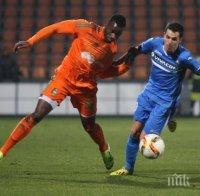 Литекс с пореден изходящ трансфер