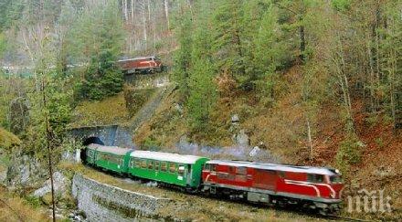 уникално пътуване влак март