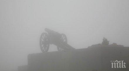 мъгла ограничава видимостта прохода шипка