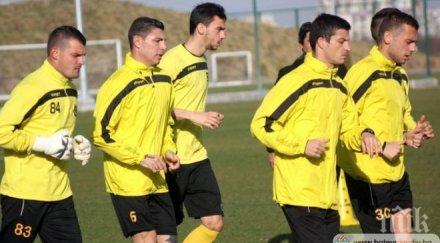 ботев без почивка издънката пирин