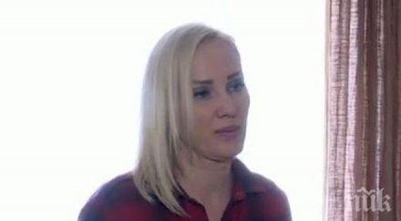 вижте първите думи голямата любов една мутрите околовръстното