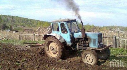 превозвач започна изтеглянето земеделската техника пунктовете бългро гръцката граница