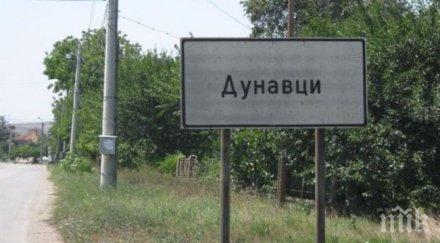 монтират камери дунавци