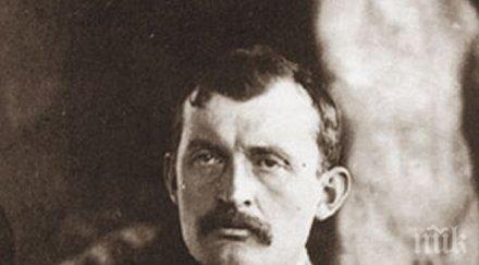 осло вдигат музей посветен творчеството едвард мунк