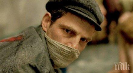 унгарски филм прибави колекцията оскар