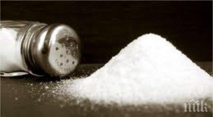 солта опасна черния дроб алкохола