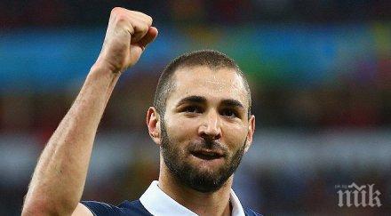 французите искат бензема представителния отбор