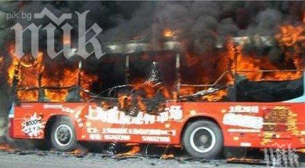десет пътници имало автобуса пламнал метри бензиностанция пловдив